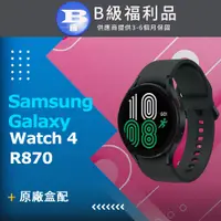 在飛比找PChome24h購物優惠-【福利品】SAMSUNG Galaxy Watch4 R87