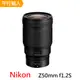 【Nikon 尼康】Nikon Z50mm f1.2S-平行輸入