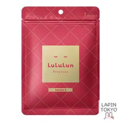[NEW] Lululun 7pc Sheet Facial Mask Patented Daily Anti-aging Hydrating