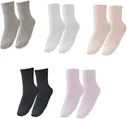 HONMEET 5Pairs Maternity Nursing Socks for Women Combed Lightweight and Breathable Comfortable Fit for Pregnant Women and Elderly Durable Elastic Design