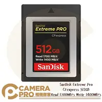 在飛比找樂天市場購物網優惠-◎相機專家◎ SanDisk Extreme Pro CFe