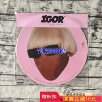 在飛比找Yahoo!奇摩拍賣優惠-現貨 Tyler the Creator Igor 限量畫膠