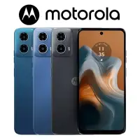 在飛比找博客來優惠-moto g34 (4G/64G)大螢幕5G雙卡機※送支架※