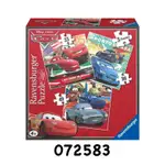 鍾愛一生德國玩具 RAVENSBURGER 維寶 072583 汽車總動員 閃電麥坤 拼圖 25片36片49片 三組拼圖