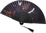 [yuksok] Chinese Folding Hand Fan Folded Fan Lightweight Portable Chinoiserie Handheld Fan Bamboo Hand Fan for Stage Show Disco Events