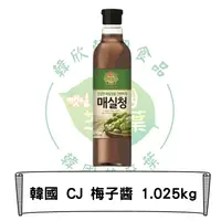 在飛比找樂天市場購物網優惠-韓國 CJ 韓式 梅子醬 1.025kg