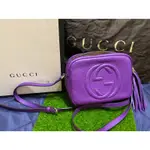 GUCCI SOHO DISCO紫色流蘇包 相機包