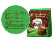 Old Town 3-in-1 Individual Packing Authentic White Coffee Hazelnut Flavor 1x15p