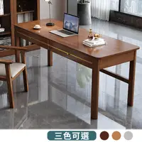 在飛比找PChome24h購物優惠-【HappyLife】輕奢原木大桌面書桌/160CM (Y1