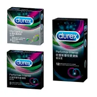 在飛比找蝦皮商城優惠-Durex｜杜蕾斯｜飆風碼系列｜保險套｜衛生套 3入 12入