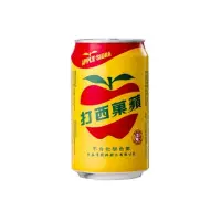 在飛比找蝦皮購物優惠-蘋果西打 330ml