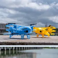 在飛比找蝦皮購物優惠-爆款推薦兒童手勢感應遙控飛機小型四軸飛行器小學生直升機戰斗機