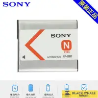 在飛比找露天拍賣優惠-Sony/索尼DSC-WX5C WX7 WX9 WX30 W