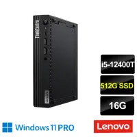 在飛比找momo購物網優惠-【Lenovo】微軟M365組★i5六核商用電腦(M70q/