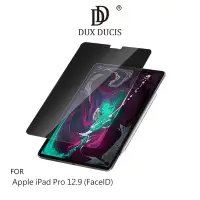 在飛比找蝦皮商城優惠-DUX DUCIS Apple iPad Pro 12.9 