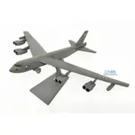 1:200 美國B-52遠程戰略轟炸機 B52飛機模型合金仿真成品擺件禮品