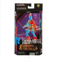 在飛比找露天拍賣優惠-現貨 孩之寶 ML marvel legends 漫畫版 勇