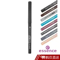 在飛比找蝦皮商城優惠-essence 艾森絲 持久型眼線膠筆0.28g 抗暈染 不