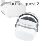 ♞適用於 OCULUS QUEST2 VR 虛擬現實眼鏡配件的最新頭帶可調節頭帶