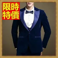 在飛比找樂天市場購物網優惠-西裝外套男西服(三件套)-金絲絨單排扣寬領型修身男外套1色6