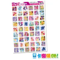 在飛比找蝦皮商城優惠-【卡樂購】彩虹小馬 郵票造型貼 貼紙