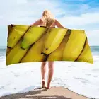 Tropical Yellow Bananas Beach Towel Fruit Themed Caribbean Jamaica