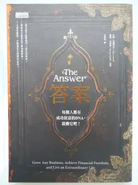 在飛比找Yahoo!奇摩拍賣優惠-【月界二手書店】答案 The Answer（絕版）_約翰．艾