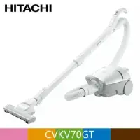 在飛比找環球Online優惠-【HITACHI 日立】570W日本原裝紙袋型吸塵器 CVK