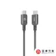 ADAM C to C CASA S120 60W充電線1.2m-灰(S120 灰)