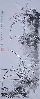 Cymbidium Orchid Rock Original Hand Painted Artwork Unframed Chinese Brush Ink and Wash Watercolor Wall Painting Drawing Decorations Decor for Office Living Room Bedroom(31×12inch)