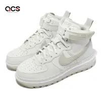 在飛比找Yahoo奇摩購物中心優惠-Nike 休閒鞋 Air Force 1 Boot 男鞋 白