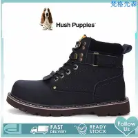 在飛比找Yahoo!奇摩拍賣優惠-Hush Puppies 男士靴子及踝靴高幫鞋皮靴男士靴子馬