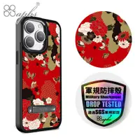 在飛比找蝦皮商城優惠-apbs iPhone 15 14 S23系列 軍規防摔鋁合