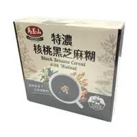 在飛比找ETMall東森購物網優惠-馬玉山 特濃核桃黑芝麻糊 37公克X50包