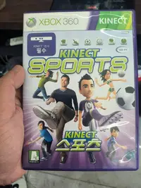 在飛比找Yahoo!奇摩拍賣優惠-XBOX360 Kinect運動大會5846