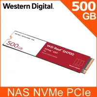 在飛比找PChome24h購物優惠-WD 紅標 SN700 500GB NVMe PCIe NA