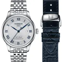 在飛比找momo購物網優惠-【TISSOT 天梭】官方授權 Le Locle 80小時動