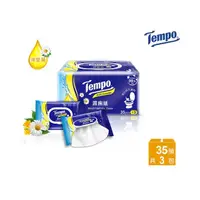 在飛比找momo購物網優惠-【TEMPO】洋甘菊濕式衛生紙(35抽×3包/組)