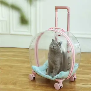 寵物拉桿包 透明 外出 便攜 貓包 狗包 透氣 寵物推車 拉桿箱 行李箱 大容量 貓咪 狗狗太空艙 寵物背包