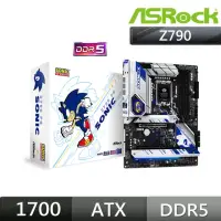 在飛比找momo購物網優惠-【ASRock 華擎】Z790 PG SONIC INTEL