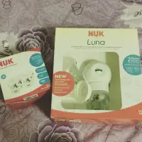 在飛比找蝦皮購物優惠-NUK Luna 雙重智慧型電動吸乳器（贈儲奶瓶x4）