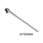 15" 18" 24" Breaker Bar Socket Drive Wrench Spanner CRV Steel Chrome Vanadium-Square