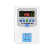 XH-W2403 High-precision digital thermostat temperature control switch socket