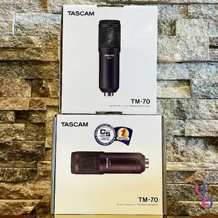 『音質保證』含防震架/桌面架/線材 日本 Tascam TM-70 TM 70 動圈式 麥克風 唱歌 錄音 直播 訪談