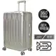 璀璨之星系列 ABS+PC 金屬紋 拉鍊 行李箱 2233-28S 28吋 銀色