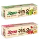 【韓國2080】有機兒童牙膏組100g（蘋果ｘ2+莓果ｘ2）