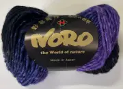 Noro SILK GARDEN yarn silk/kid mohair/lamb's wool color 395, lot Q