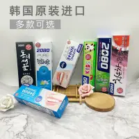 在飛比找Yahoo!奇摩拍賣優惠-韓國進口2080金醫生3D亮白小蘇打薄荷牙膏代發正品酒店家庭