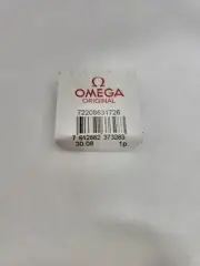 Omega 863 Blocking Lever