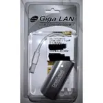 伽利略 USB3.0 GIGA LAN 10/100/1000 網路卡 鋁合金